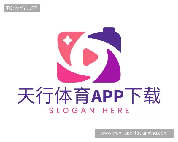 介绍天行体育